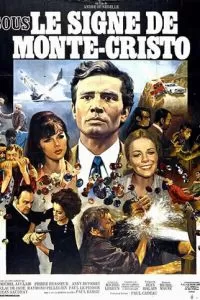 Под знаком Монте-Кристо (1968)