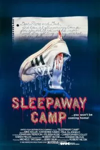 Спящий лагерь (1983)