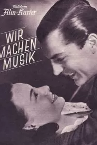 Мы делаем музыку (1942)