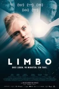 Лимб (2020)