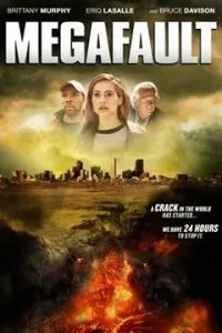 Мегаразлом (2009)