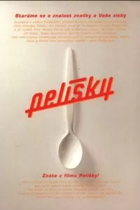 Уютные норки (1999)