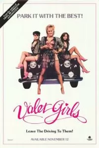 Услужливые девушки (1986)