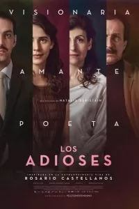 Los adioses (2017)