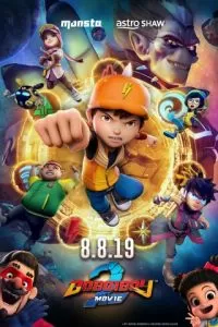 BoBoiBoy Movie 2 (2019)