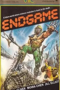Конец игры - последняя битва за Бронкс (1983)