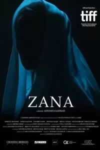 Зана (2019)