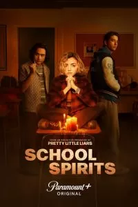 Школьные духи (1 сезон)