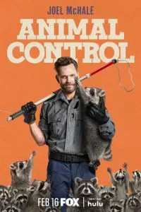 Контроль за животными (1-2 сезон)