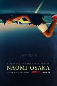 Наоми Осака (1 сезон)