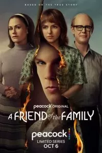 Друг семьи (1 сезон)