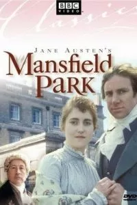 Мэнсфилд Парк (1983)