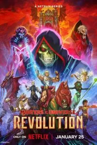 Властелины вселенной: Революция (1 сезон)