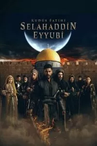 Освободитель Иерусалима: Салахуддин аль-Аюби (1 сезон)