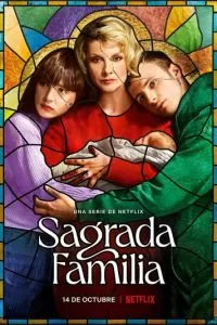 Святое семейство (1-2 сезон)