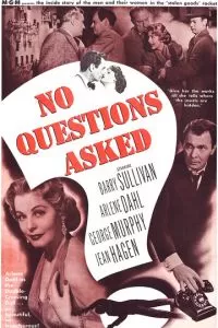 Без лишних вопросов (1951)