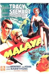 Малайя (1949)