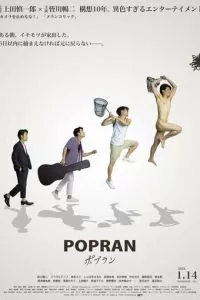 Popran