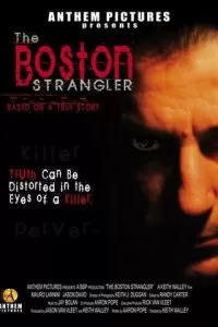 Бостонский Душитель (2006)