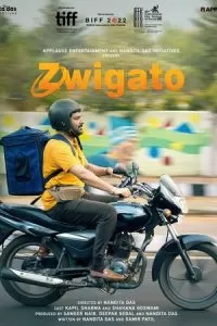 Zwigato