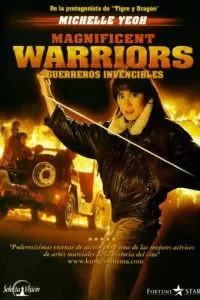 Великолепные воины (1987)