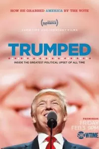 Трампированные (2017)