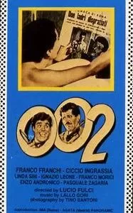 002: Операция Луна (1965)