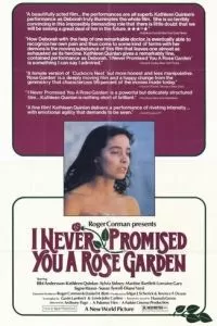 Я никогда не обещала тебе сад из роз (1977)