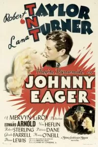 Джонни Игер (1941)
