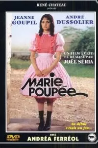 Мари - кукла (1976)
