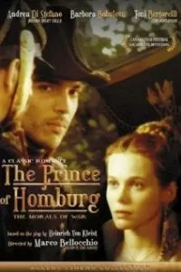 Принц Гомбургский (1996)