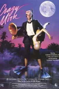 Безумная Луна (1987)