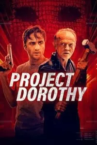Проект «Дороти» (2024)