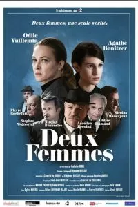 Deux femmes