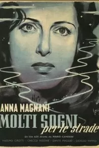 Мечты на дорогах (1948)