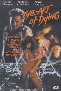 Искусство умирать (1991)