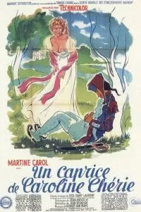 Каприз дорогой Каролины (1953)