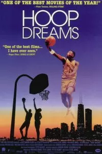 Баскетбольные мечты (1994)