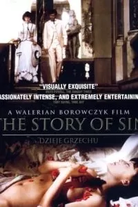 История греха (1975)