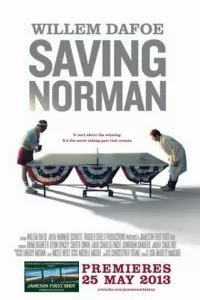 Спасти Нормана (2013)