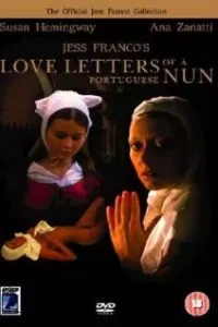 Любовные письма португальской монахини (1977)