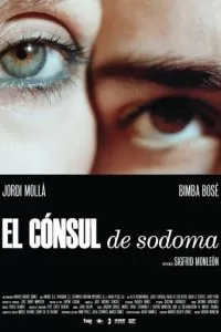 Консул Содома (2009)