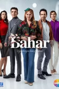 Бахар (1 сезон)