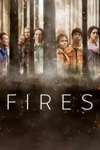 Пожары (2021)