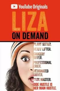 Liza on Demand (1-2 сезон)