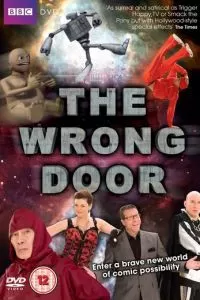 Не та дверь (2008)