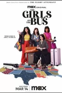 Девушки в автобусе (1 сезон)