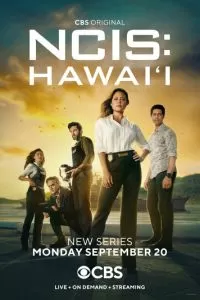 Морская полиция: Гавайи (1-3 сезон)