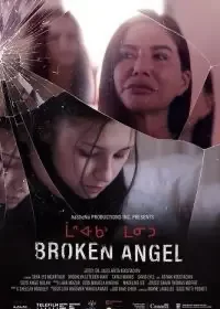 Broken Angel