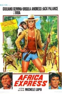 Африка экспресс (1975)